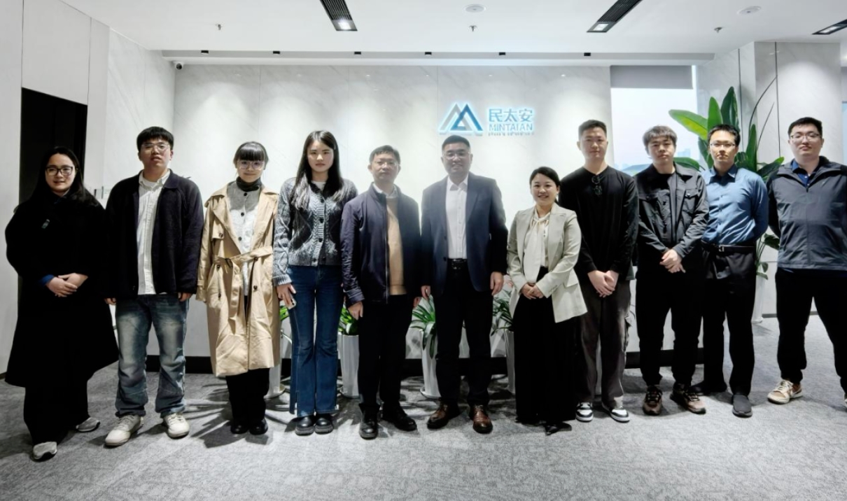 上海交通大学易承志教授团队到学会调研城市复合风险治理问题